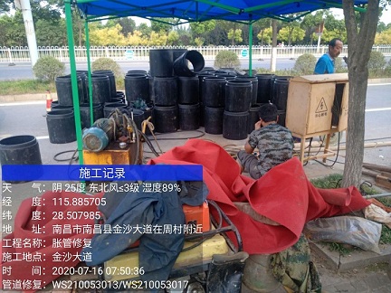 金湖管道短管置换-管道顶管-炜誉市政