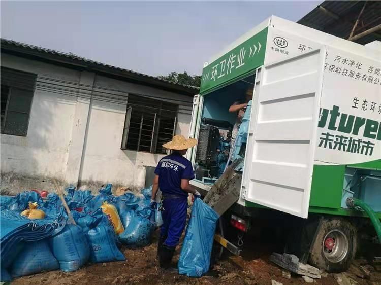 金湖工业污泥压干处理